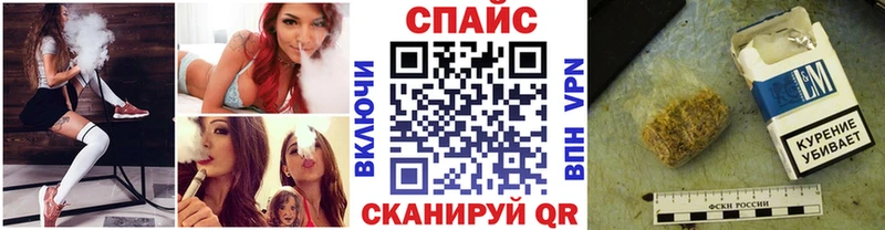 Бутират BDO 33% Динская