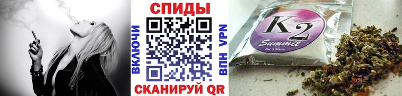 Бутират оксибутират  Динская 