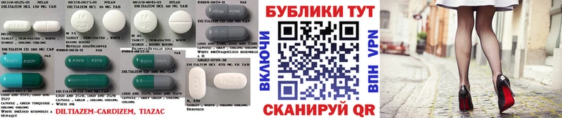 Ecstasy TESLA  Динская 