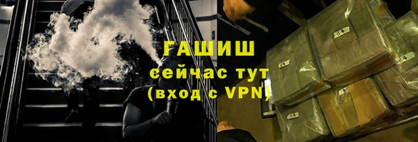 гашиш Алексин