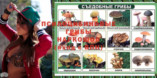гашиш Алексин