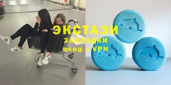 прущие грибы Алзамай