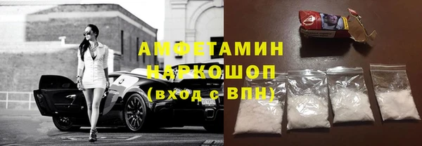 герыч Алексеевка