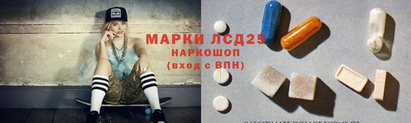 гашиш Алексин
