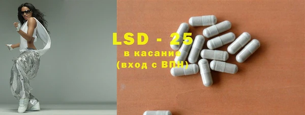 гашиш Алексин