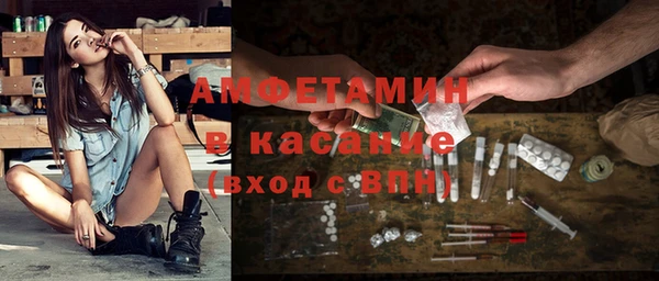 гашиш Алексин