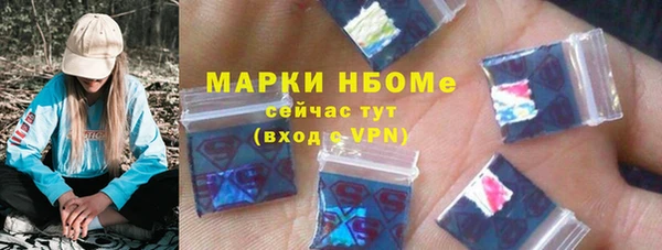герыч Алексеевка