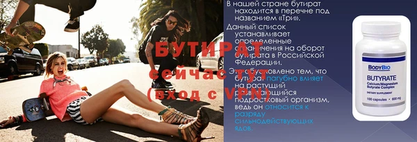 гашиш Алексин