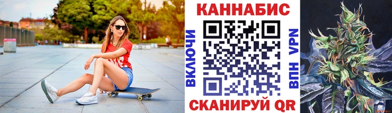 гидра ссылка  Динская  Бошки Шишки конопля 